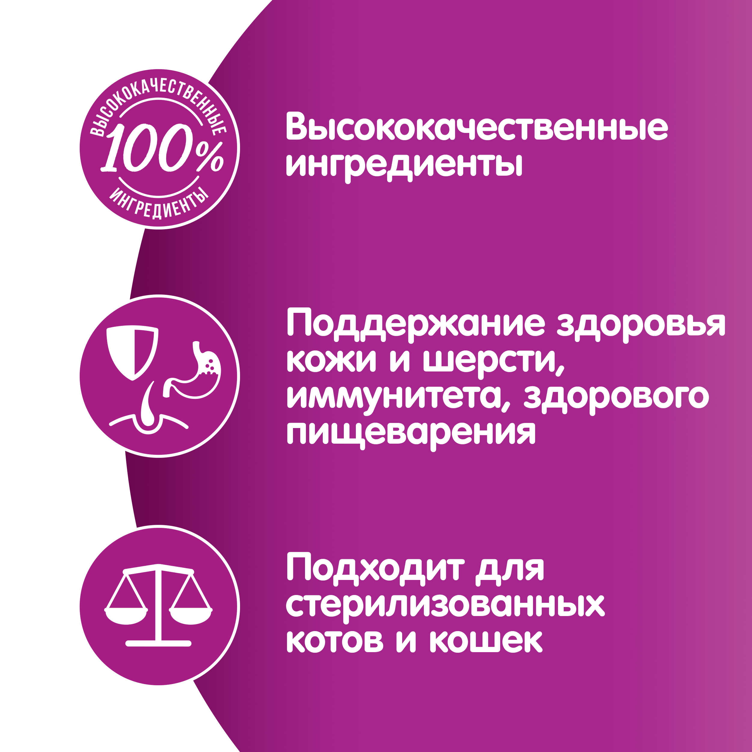 Whiskas влажный корм для кошек, желе с курицей (28шт в уп) / 75 гр