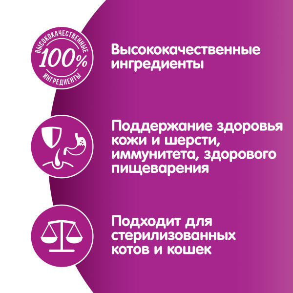 hfevbahysfkzuaschal5 (1)