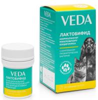 57439 Lactobifid-1200x1200-sRGB