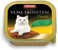 Animonda Vom Feinsten Classic  консервы для кошек с Индейкой и кроликом