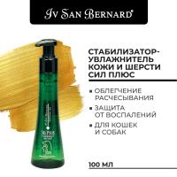 SILPL100_1