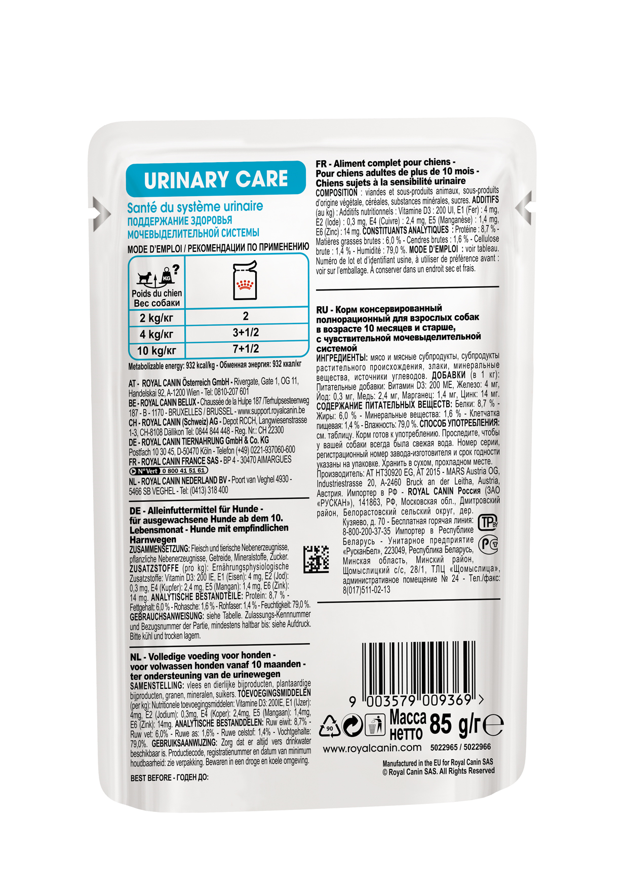 L_Urinary wet_back