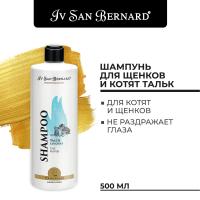 SHTALC500_1