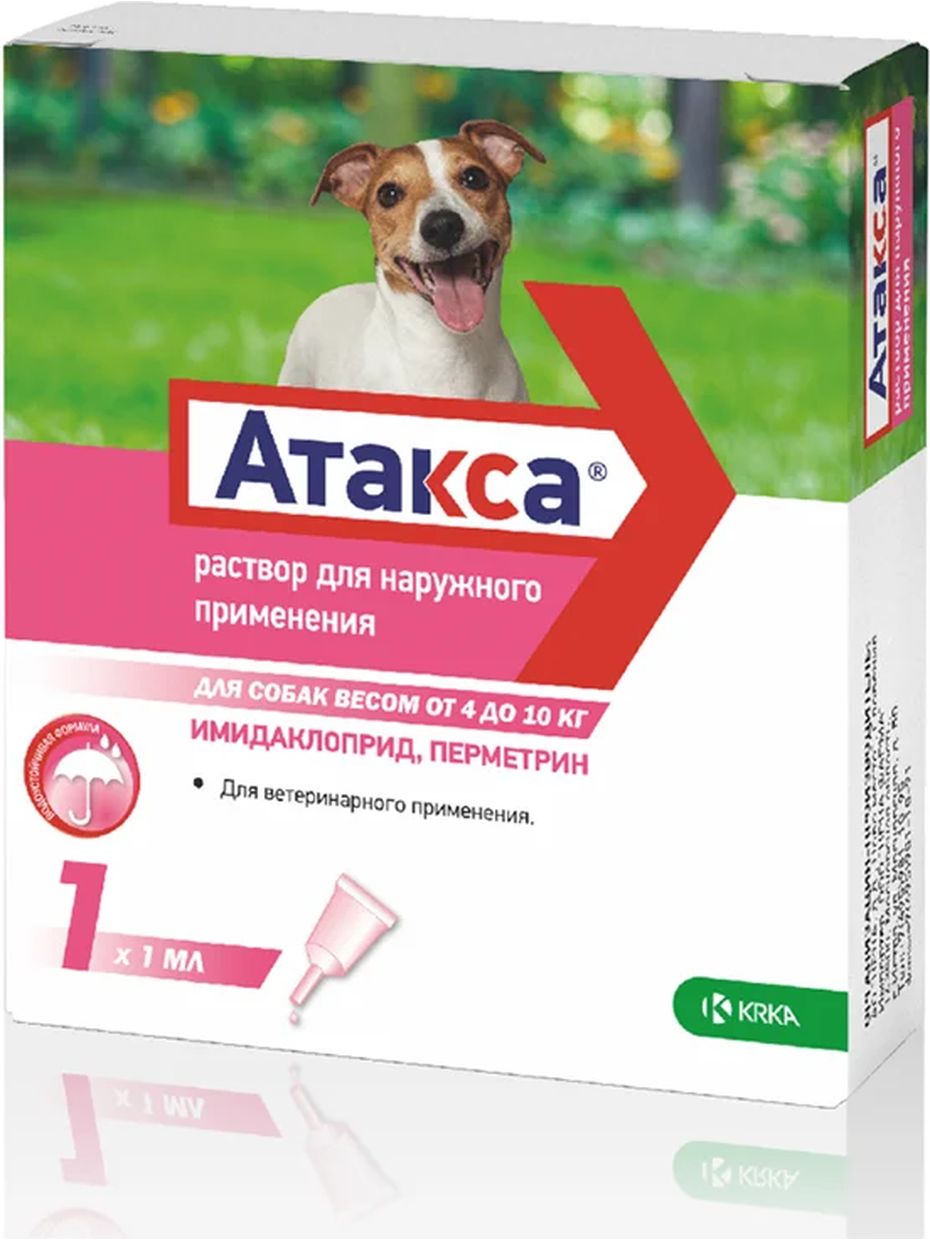 KRKA Атакса №1 капли для собак от 4-10 кг (1 мл)