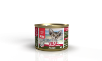 BСW14-1-00200 veal