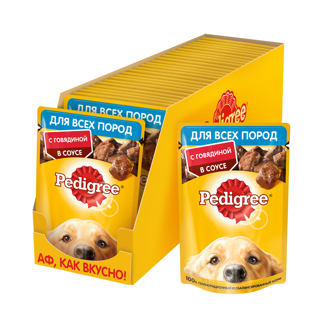 Pedigree влажный корм для взрослых собак всех пород, говядина в соусе (28шт в уп) (85 гр)