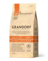 GD_07_Turkey_brown_rice_sterilised