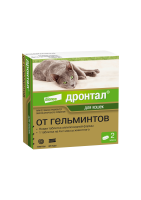 1.Drontal cat_face
