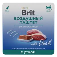 Воздушный-паштет-для-кошек-с-уткой фронт