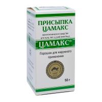Prisypka_TSamaks