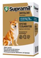 арт. 87297 SUPRAMIL от 10 до 25 кг эмульсия