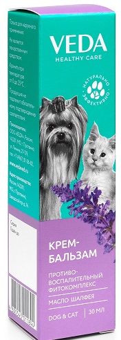 87181 Cream-balm-antiinflammatory-box-left-1200x1200
