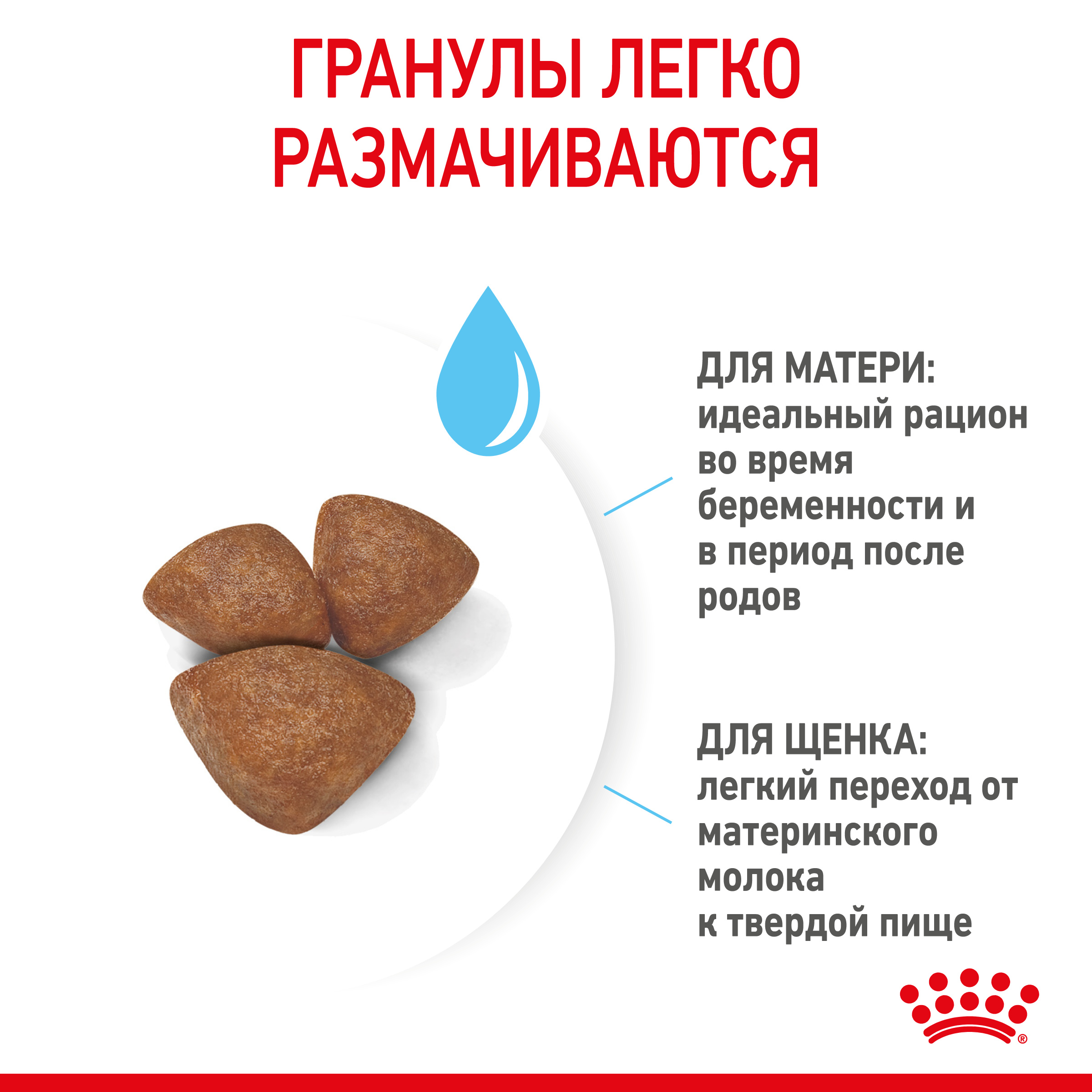 5.