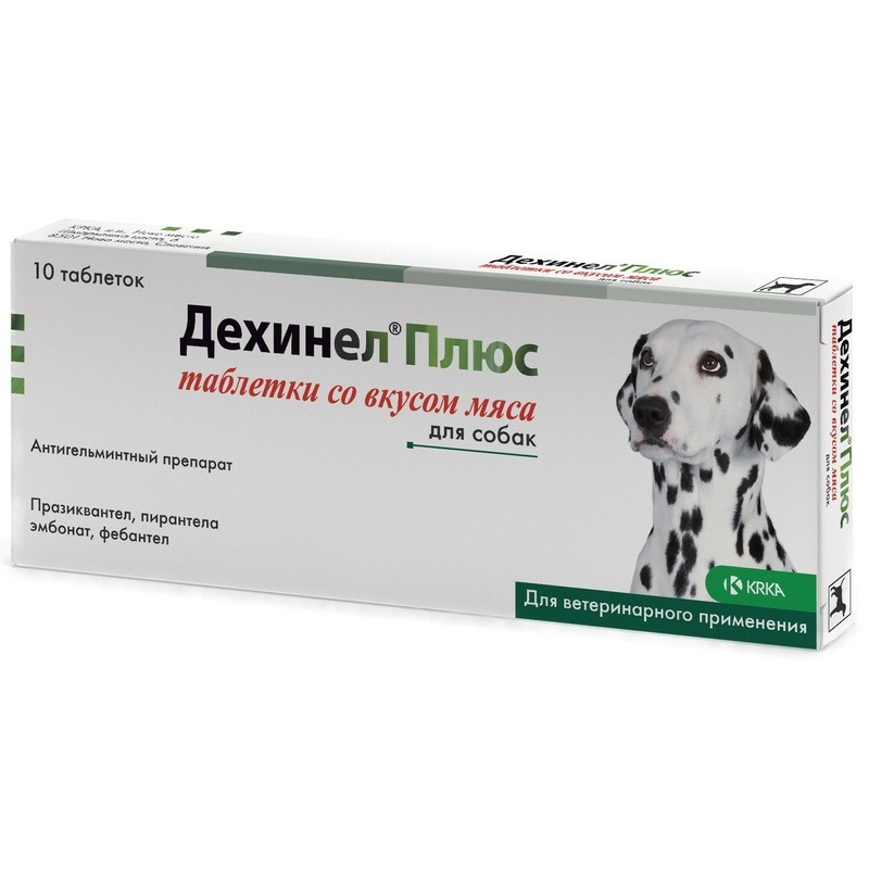 Дехинел плюс 10т