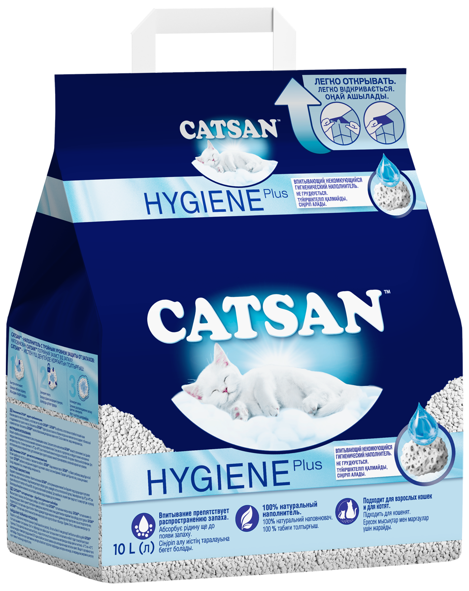 Catsan минеральный впитывающий гигиенический наполнитель для кошек (10 л)