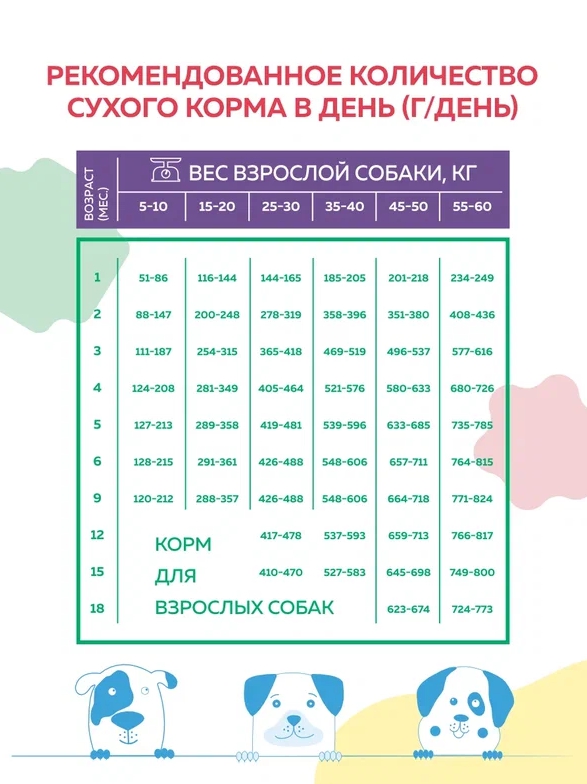9c6b865bba