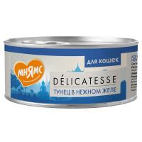 0de6ec5371bc0753535369fd80716246