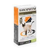 Biorhythm-rabbit-1200x1200-sRGB