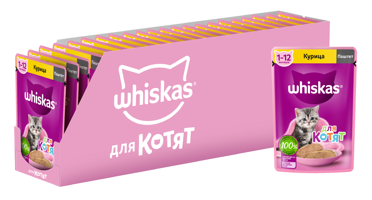Whiskas влажный корм для котят, паштет с курицей (24шт в уп) (75 гр)
