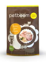 petboom_cat_ptica_i_ris