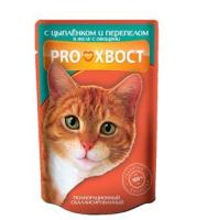 ProХвост влажный корм для взрослых кошек всех пород, цыпленок, перепел и овощи в желе