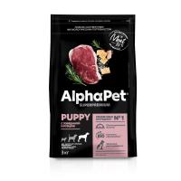 фронт сухой корм AlphaPet для щенков  с гов. и рубцом 1,5 кг (1)