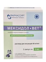 МВ004 (2)