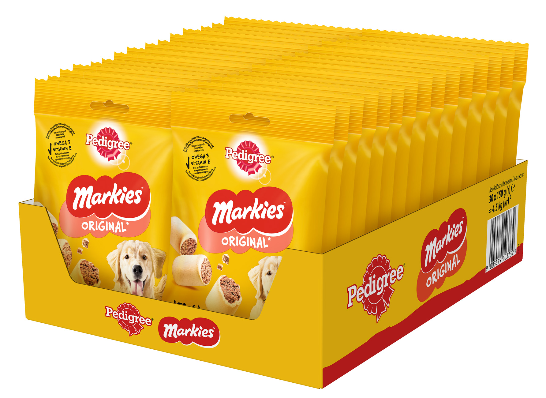 Pedigree Markies лакомство для собак (150 гр)
