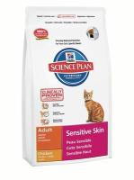 Hill's Science Plan Feline Adult Sensitive Skin with chicken
