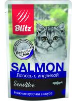 пауч salmon