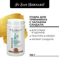 NPROJEU100_1