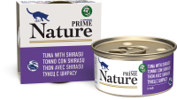137.6.2103    PRIME NATURE жб 85гр в бульоне Тунец с ширасу дкошек (уп24)