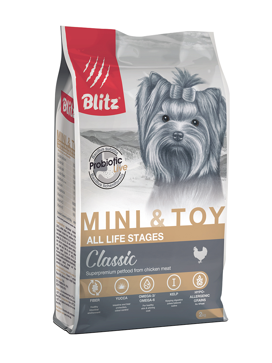 BDD10-1-02000 mini&toy 2kg-face