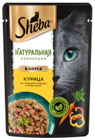 3D_SHEBA_Wet_Natures_Chicken_Pepper_CIG_75g_FACE
