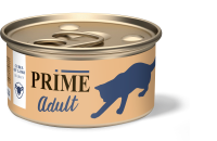 137.3057    PRIME жб 75г Ягненок кусочки в соусе дкошек (уп24)
