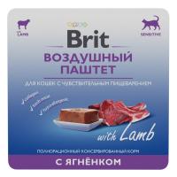 Воздушный-паштет-для-кошек-с-ягненком фронт