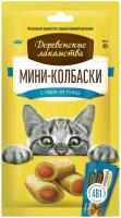 72504093-photo-1