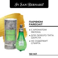 PRFAR150_1