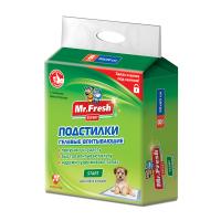 f506_mrfresh_start-2