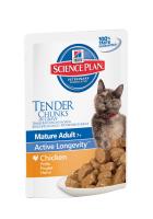 Hill's Sience Plan Senior/Mature 7+ cat chicken chunks in gravy
