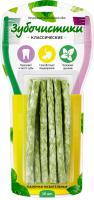 ZbCh-pack-brushsticks-76050267