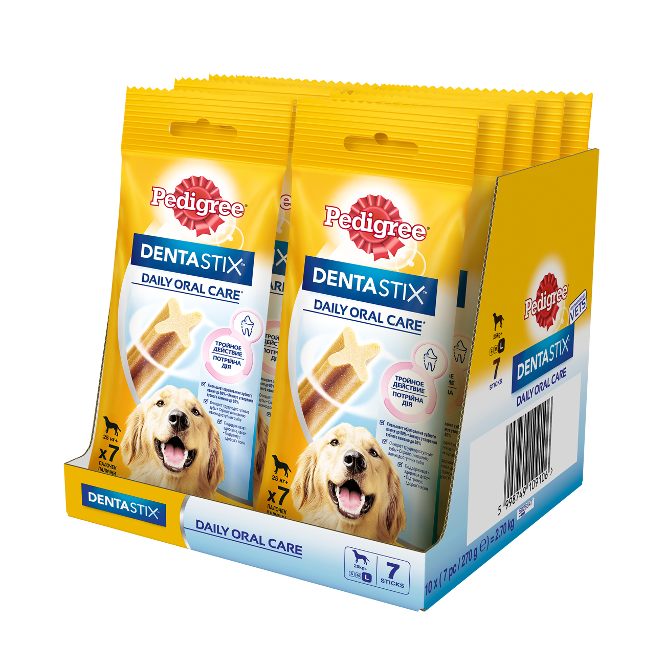 Pedigree DentaStix лакомство для собак крупных пород (270 гр)