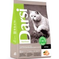 Darsi корм для стерилизованных взрослых кошек всех пород, курица