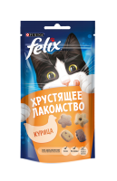 05ca92c8-a0ff-11ea-8003-7aa7fbfe70c7
