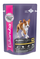 eukanuba-puppy-wet-russia-packshot (1)