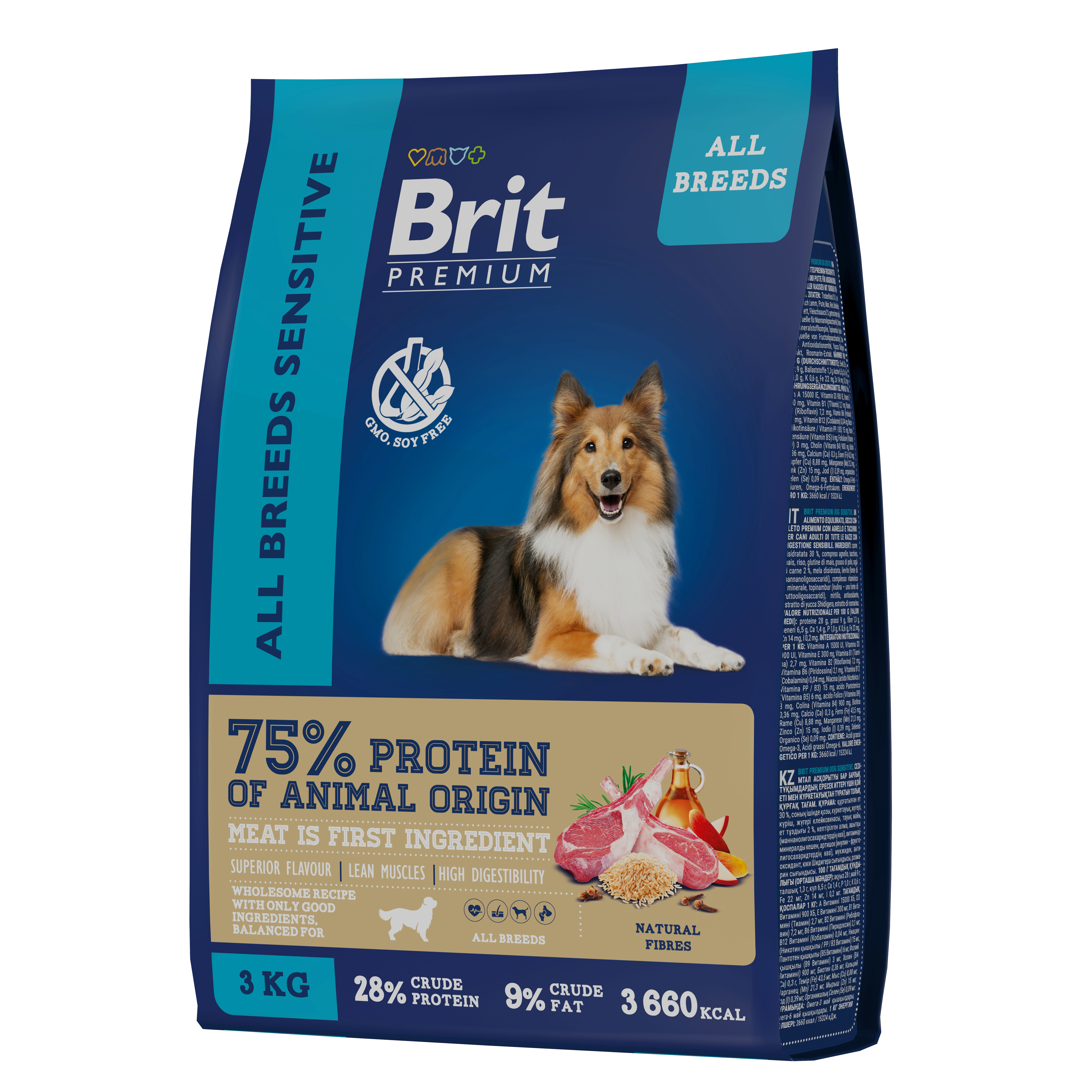 Brit-Sensitive-Lamb&rice_3kg справа