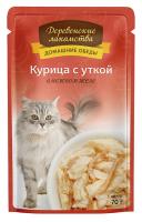 74500646-little