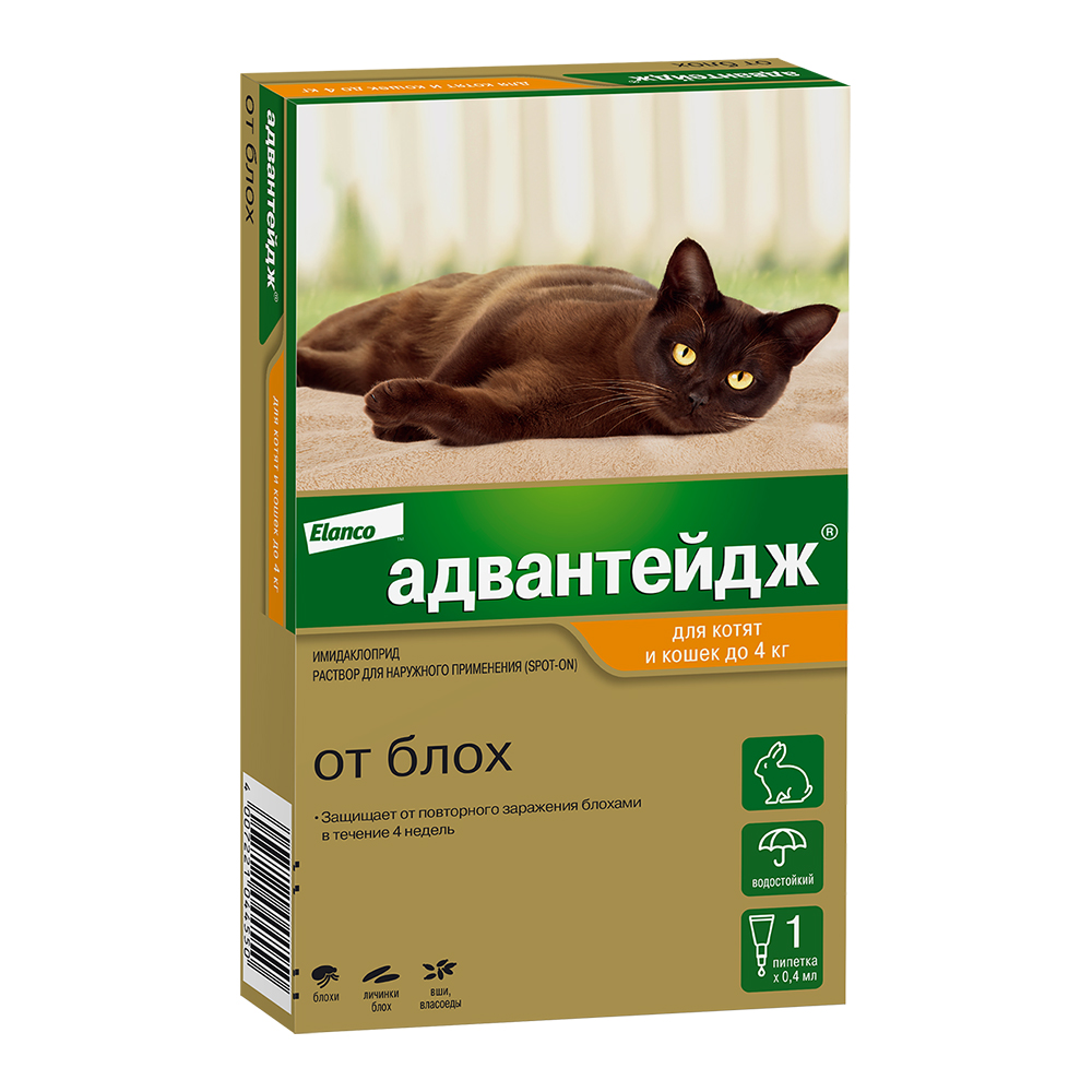 Elanco Адвантейдж капли для котят и кошек до 4 кг, от блох, вшей, власоедов (1 пипетка)