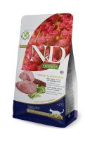 QUINOA WEIGHT MANAGEMENT LAMB Adult