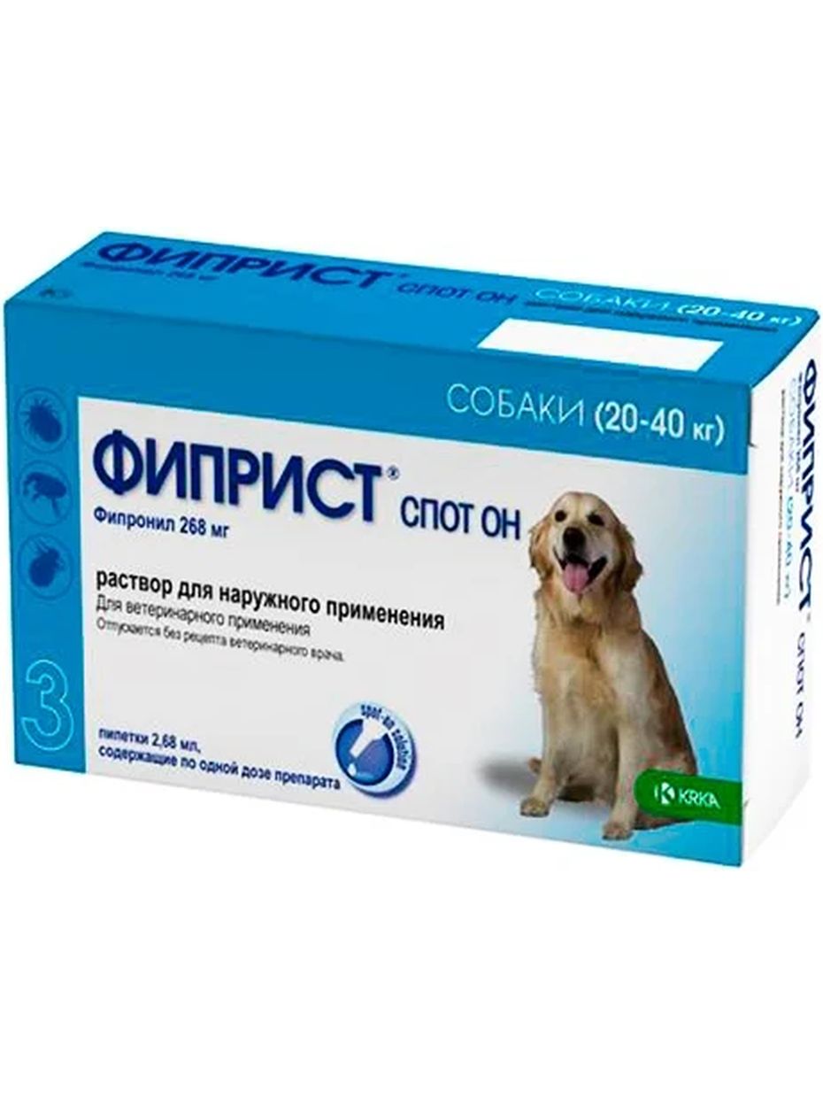 KRKA Фиприст спот он капли для собак 20-40 кг, от блох и клещей (3 пипетки)